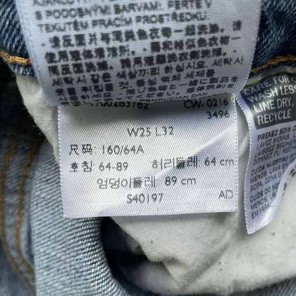 LEVIS 711 Jeans Womens 25 Long Skinny Distressed Blue Denim 8" Rise Medium Wash - Picture 8 of 8